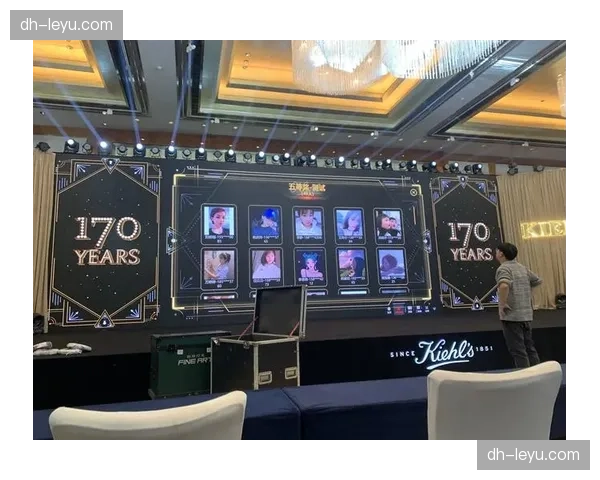 交互式抽奖与现场LED大屏联动 激活赛事流量二次传播