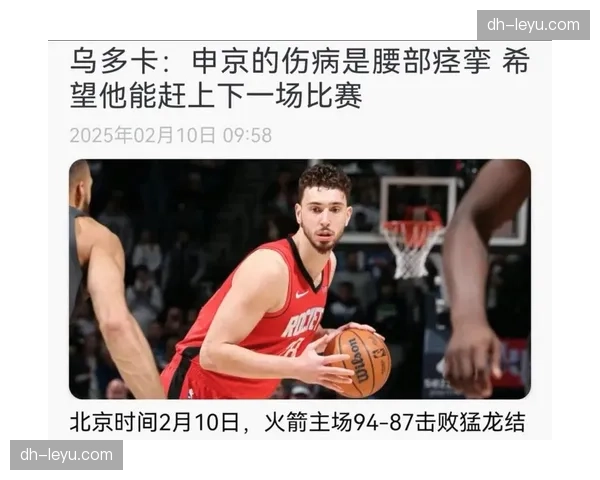 伤病潮侵袭多支球队 阵容深度将成冲刺阶段重要因素