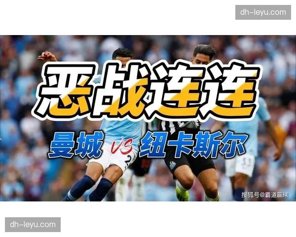 切尔西魔鬼赛程将至 四月连战曼城曼联布莱顿 切尔西魔鬼赛程将至 四月连战曼城曼联布莱顿